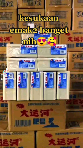 Sabun Batang Cuci Ajaib Sabun Viral Noda bandel