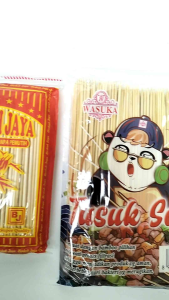 Tusuk Sate Bambu Cilok Panjang 15cm 250 Gram l Tusuk Sate Ayam Buket Serba Guna Sekali Pakai