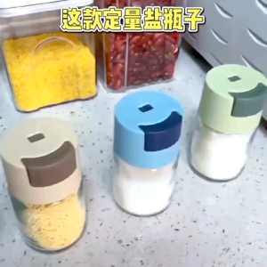 Spice JarsSpice Shaker Glass Sugar Shaker Salt Shaker Kitchen Accessories Press Once for 0.5 g香料罐、玻璃香料瓶、糖瓶、盐瓶、厨房配件、按一次可得到 0.5 克