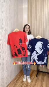 BSL - 173 Bisalo Baju Kaos Pria Wanita lengan pendek motif \\\"POOL\\\" Digital Printal Kaos Distro Combed Atasan - pakaian wanita - pakaian pria - baju wanita - baju pria - atasan wanita pria - kaos oversize - kaos hitam putih - kaos katun