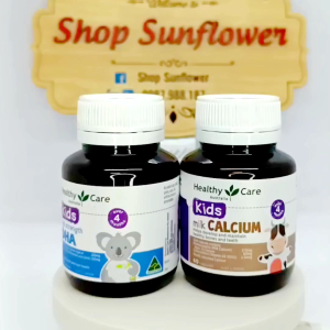 Viên tăng cường Kids High Strength DHA cho bé Healthy care 60 viên của Úc