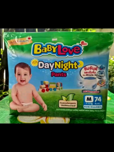 เบบี้เลิฟ เขียว เบบี้เลิฟ เดย์แอนด์ไนท์ แบบกางเกง