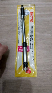 Antena HT Jarak Jauh Super Stick Dobel Coil RH770 Dualband Cocok Buat Motorola CP1300