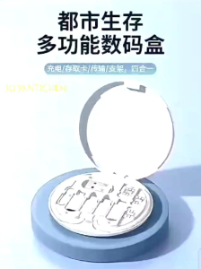 Kabel Data Box 60w 5in1 Kabel Set Charger Multifungsi All in One Cable