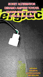 SOKET ALTERNATOR DINAMO AMPERE KIJANG KAPSUL GREAT COROLLA SOLUNA PLUS KABEL