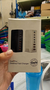 Fast Charger HP GaN Pro Portable USB Type C Charging Dock 240w