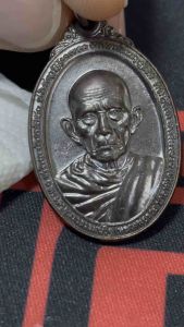 1# เหรียญกฐินปี 2557 หลวงพ่อรวยวัดตะโก อยุธยา แท้ทันหลวงพ่อรวย เนื้อทองแดงรมดำ (ฉายาไก่กระซิบ)