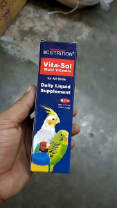 Vita Sol daily multi vitamin suplement 125ml for birds
