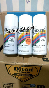 Pilok Pylox Cat Diton Paket 3 Kaleng Oren Stabilo Orange 8006 Putih White 840 Clear 8540 Glosy 150cc