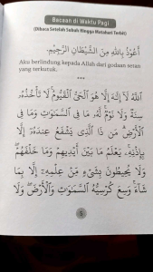 Buku Dzikir Pagi & Petang ( Dilengkapi Doa dan Dzikir Setelah Shalat Fardhu ) - Arafah