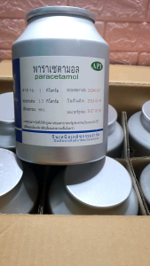 1 KG PARACETAMOL NGUYÊN LIỆU 98% /LH ĐT-ZALO 0868812385 ĐỂ CÓ GIÁ TỐT