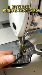 Chân vịt nhúm 2 lớp chân vịt sếp ly mẫu mới gắn máy 1 kim công nghiệp