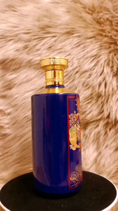 多彩贵州茅台镇酒(飞龙在天) 53度酱香型白酒500mL Organic Guizhou