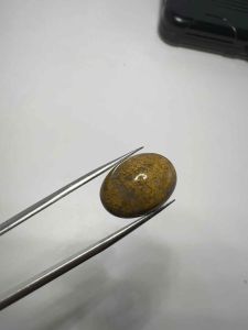 9935-ĐÁ JASPER MÀU VÀNG ( THIÊN NHIÊN ) KHÔNG XỬ LÝ.