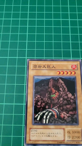 YUGIOH Japanese EE2-JP153 武器轉換 Weapon Change (N) NEAR MINT97%