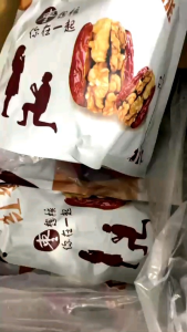 Táo Tàu Đỏ Kẹp Óc Chó Túi 500 Gram Đặc Sản Tân Cương