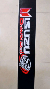 #สติ๊กเกอร์บังแดดร่างกาย ISUZU D-MAX Ddi 21x130cm สำหรับติดหน้ารถ
