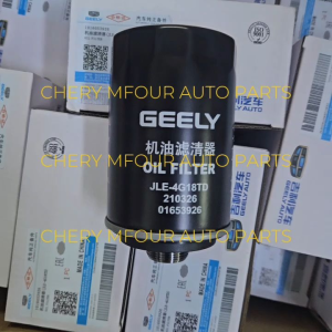 PROTON X70 Engine Oil Filter Penapis Minyak
