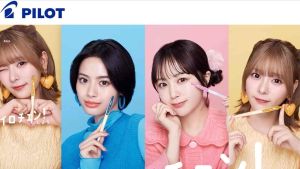 Pilot Juice Classic Color Gel Pen with 0.5mm Ultra Fine Point [Peninkstudio]