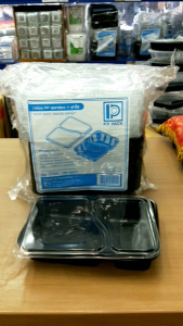 กล่องพลาสติกใส่อาหาร 2ช่อง กล่องดำฝาใส P612BK+T613L 1 ลัง มี200ชิ้น