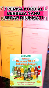 [FB3151 FB3152 FB3153 FB3155 FB3156 FB3158 FB3159] Zhulian SQUEEZY Minuman Buah Cordial with Juice Concentrate