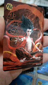 (HR Series card 1pc) Ne Zha 2 Playing Card movie card 3D card card Game kayou Original card.（HR系列 光栅卡牌 3D卡 单买）哪吒二 之 魔童闹海 HR卡 光栅卡牌 3D卡 HR卡牌 电影收藏卡 斗天包 灵焰包 电影卡 游戏卡 卡游 哪吒卡牌 100% 正版卡牌