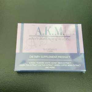 เอเคเอ็ม (A.K.M.) โปรพิเศษ ของแท้ รับตรงจากเจ้าของแบรนด์
