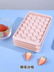 Cetakan Es Batu 3D ice cube maker ice ball silikon molding pencetak es