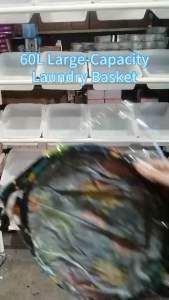 Dirty Clothes Laundry Basket Home Storage (Big Size 60ml)