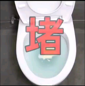 Ejen pengorekan dan pelarut paip pembetung artifak universal dengan kuat melarutkan minyak dapur paip kumbahan tandas bersih ejen penyumbat