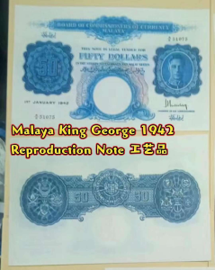 Malaya King George 1942 $50 $100 $1000 Copy Banknote Duit Lama Palsu 仿