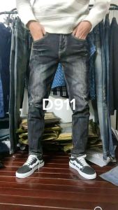 QUẦN JANE NAM DESIGN [ HÀNG CAO CẤP -911]