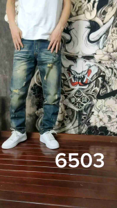 QUẦN JANE NAM CAO CẤP [6503]