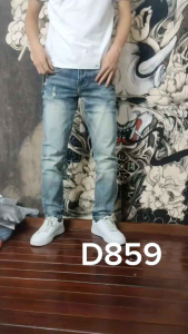 QUẦN JANE NAM DESIGN CAO CẤP- D859