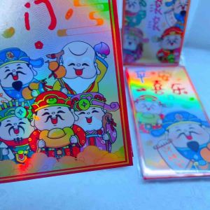 Fortune Bliss 6pcs Pack God of Wealth Caishen Long Angpao Red Envelope