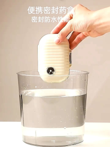 Kotak Tempat Obat 7 Sekat / Tempat Obat Pill Box Mini Segel Model 7 Hari