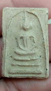 พระสมเด็จพิมพ์สังฆาฎิ สวยงาม มีมวลสาร V176