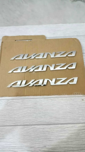 LOGO EMBLEM TULISAN AVANZA ORIGINAL