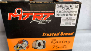 MTRT CHROMEBORE BEAT FI 55mm PIN-13 CYLINDER BLOCK MB-502