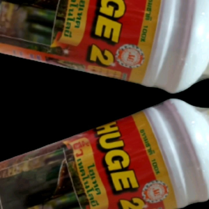 2 กระปุก ฮิ้ว 2 ขนาดทดลอง 100 CC ไฮเทค กำจัดและป้องกันเชื้อราจากใบถึงราก ช่วยขยายร่าก เทคโนโลยี นาโนไคโตซานไม้ยืนต้นทุกชนิด