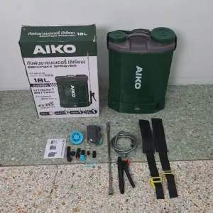 เครื่องพ่นยาเเบตเตอร์รี่ลิเธี่ยม 18 ลิตร Aiko