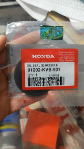 Seal AS Kruk Kiri KVB Vario Karbu Beat Fi Stater Kasar/Halus Dll Original Honda Astra AHM 208x52x75