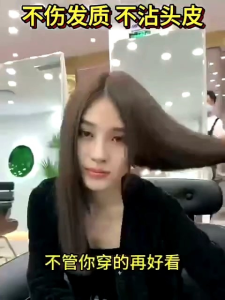 Caiyunlai Avocado Bubble Hair Dye Plant Extract Mild Non-Irritating Hair Dye Cream Independent牛油果染发膏染发剂