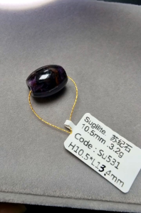 SG Local Eunegems Abacus Natural Sugilite Bracelet old mine C40