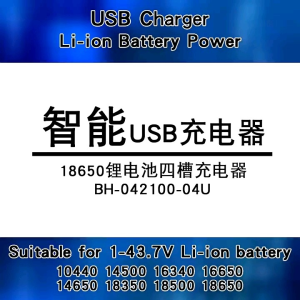 Charger Baterai Universal 4 Slot Fast Charge Alat Pengisi Daya Baterai Li-ion 18650 Alat Pengecasan Baterai AA Alat Pengisi Daya Baterai AAA Universal