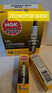 เข็ม NGK G-POWER CR7HGP ราคาต่อ1หัว สำหรับ FINOMIOW100W110CLICK และเก่า C50C70