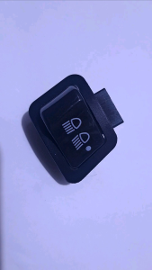 Mengenal Tombol Dim 3 Titik Vario 150 LED