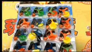 gyro spiral gun 20pcs