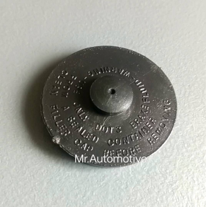 Universal Brake Fluid Cap(sold per piece)