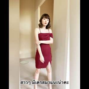 เดรส Blossomdress #PK74 เดรสไปงานแต่ง เดรสสั้น ชุดไปงาน เดรสสายเดี่ยว โอบแขน โปรโมตสำหรับผู้ชาย ผู้ชาย ผู้หญิง ผู้หญึง - Pink Diva